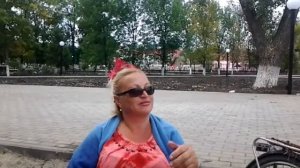 Таловая Парк