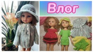 Влог 23.03.2023 г. Новости