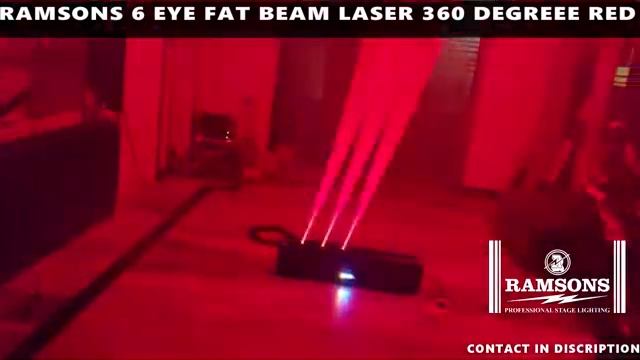 Лазерный массив с вращением P06R-500 смотреть онлайн