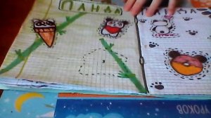 РАСПАКОВКА Б. С. №1 (БУМАГА+СЮРПРИЗ)