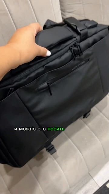 Обзор на удобный рюкзак 🎒❤️ #школа #рюкзак #дорожнаясумка #путешествия #поездки #багаж #wb