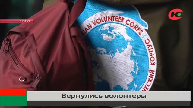 Югорчане помогали восстанавливать дома жителей Мариуполя смотреть онлайн