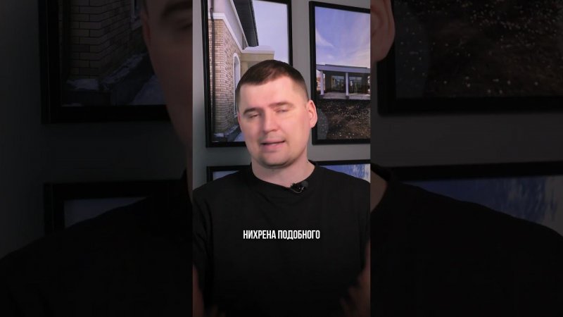 Как выбрать фундамент для своего дома?#фундамент#ростверк#сваи