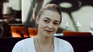 Акиньшина и Бодров. 30 секунд памяти, утрата