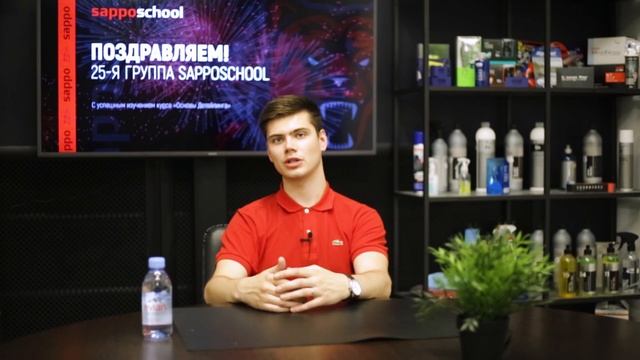 ОБУЧЕНИЕ ДЕТЕЙЛИНГУ С НУЛЯ ? Возможно ли ? Отзывы о школе SAPPOSCHOOL от выпускников.