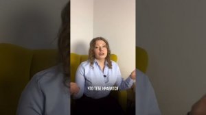 Метод "Парашют" для поиска идеальной карьеры