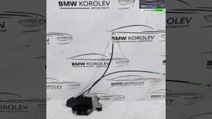 Купить Замок двери передней левой RAV 4 2013-2019 10 КОНТАКТОВ   RAV4 6904053090 для RAV 4