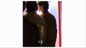ТэГуки / TaeKook / Dream for Dreamers 24/04/23