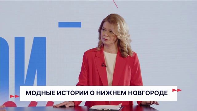 Герои Волги 10 04 25