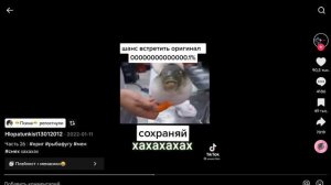 сохраняй оригинал встретить 000000000000000000000.1 процент