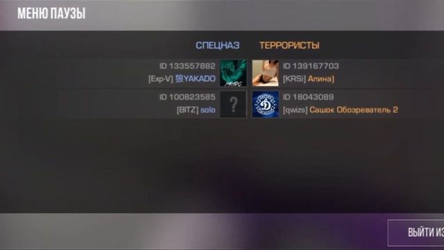 ТИМ БОТ + РАК ОБЗЫВАЛ МЕНЯ) смотреть онлайн