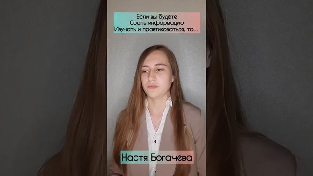 Годовой курс по подготовке к ЕГЭ по биологии. Отзыв.