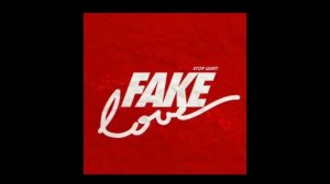 Песня Егора Шипа – Fake Love💔