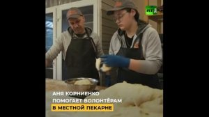 Дети и проект Пища жизни