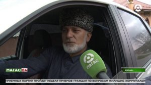 В сельском поселении Сурхахи Назрановского района Ингушетии ведется благоустройство улиц