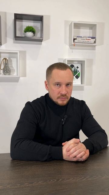 Закрывай продажу правильно! #отделпродаж #продажи #владимирпотапчук