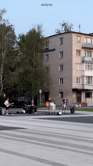 Лето в Великом Новгороде #земнойирий #великийновгород #рекаволхов #набережная