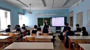 Егорова Пелагея Васильевна, русский язык в 6 "б" классе