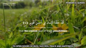 кун Фаякун самая сильная Дуа мечты сбываются