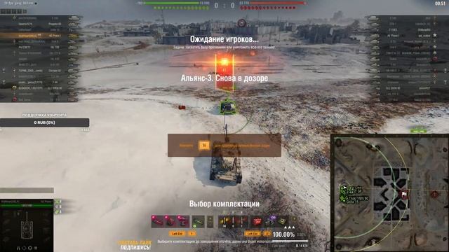 AE Phase I | ЧИФТЕЙН НА МИНИМАЛКАХ ИЛИ ОДИН ИЗ ЛУЧШИХ ТТ-9 | СТОИТ ЛИ БРАТЬ? смотреть онлайн