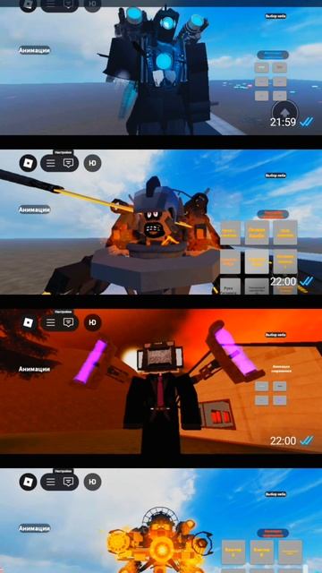 Skibidi toilet 24 Leaks смотреть онлайн