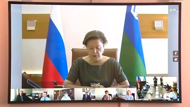 Компенсация расходов на проезд смотреть онлайн