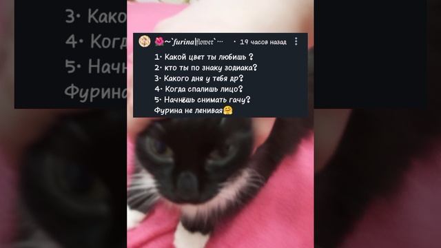 1 часть 💀