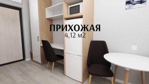 Апартаменты по линии метро. Заезжай и живи.
