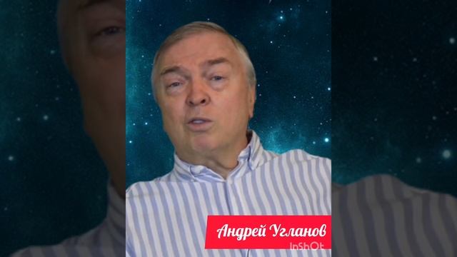 "Перлы" знаменитостей (Андрей Угланов -Китай и беспилотники) .mp4