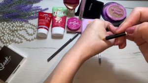 Косметичка на вторую половину апреля 🔥