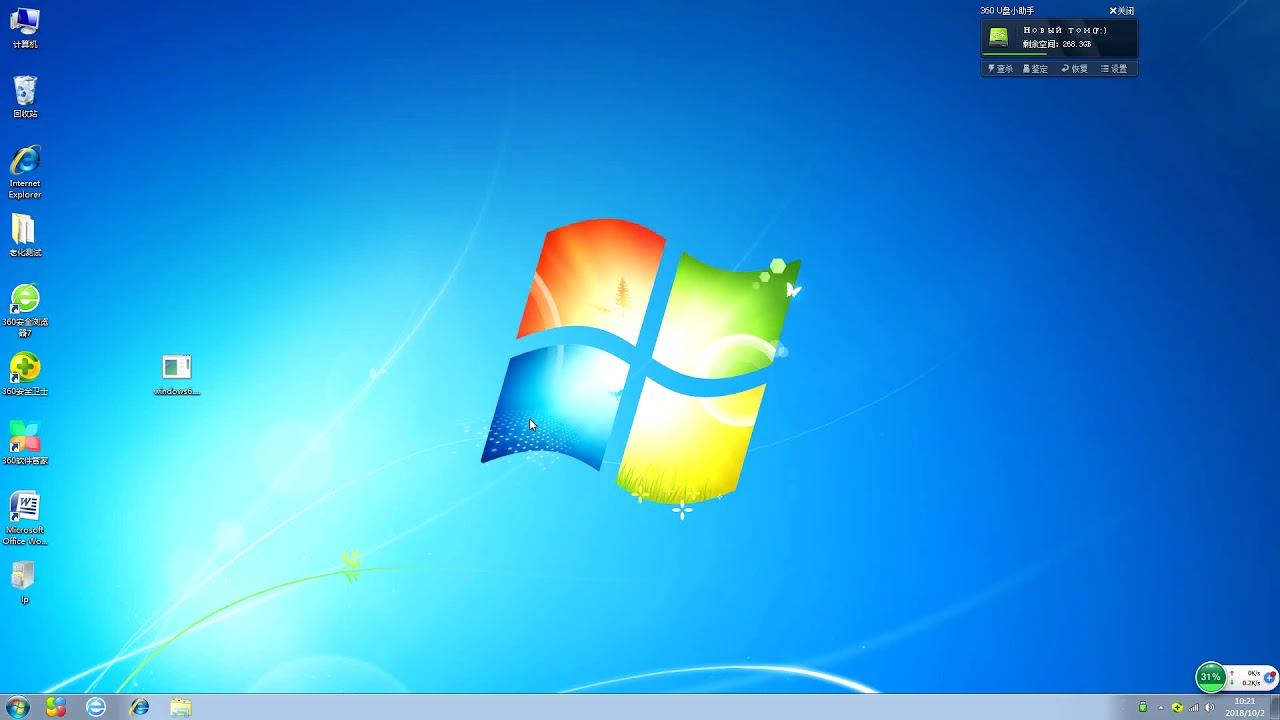 русификация windows 7 смотреть онлайн