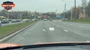 Zeekr 001 v5.3 Интерактивная навигация на проекции