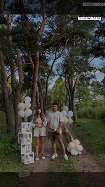 Гендер пати - заказать аудио голос малыша, мальчик или девочка. Озвучим текст под ключ #гендерпати смотреть онлайн