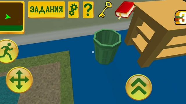 привет сосед малыш granny? смотреть онлайн