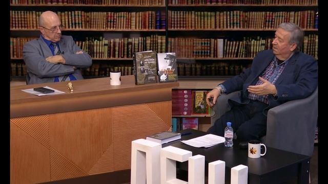 Андрей Фурсов и С. Татаринов - Золотой запас России, Лорд Маунтбеттен и мировая элита 2 из 2 (12.04