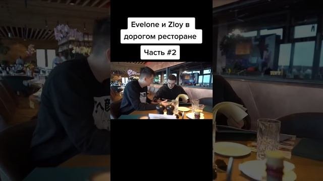 #ZLOYTV