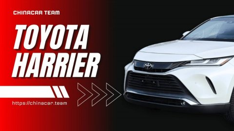 Обзор TOYOTA HARRIER||Chinacar