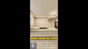 Лайфхак. На заметку