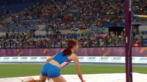 Чемпионат Европы 2024 по легкой атлетике. Женщины. Прыжки в высоту