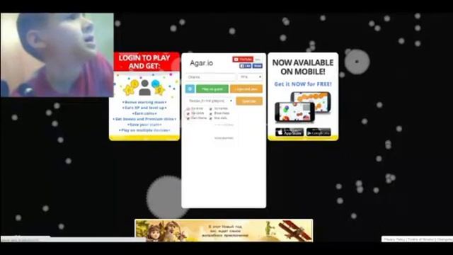 играю в agar.io (с вебкой) меня большие сволочи съедают !!! смотреть онлайн