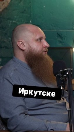 Сколько стоит квартира в Иркутске и стоимость ее ремонта? Смотри завтра 🔥