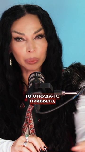 КАК БЫСТРО ПРИВЛЕЧЬ ДЕНЬГИ / Аделина Панина #аделинапанина #экстрасенс #порча #деньги #ведьма #таро