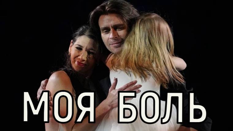 Не устоял. Петр Чернышев сделал заявление, спустя почти год после смерти Заворотнюк.
