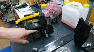 Безопила huter bs 25