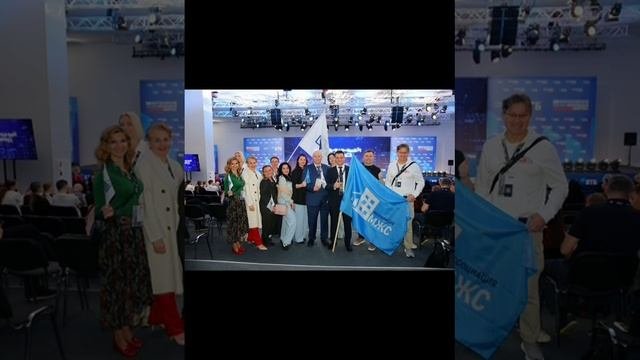Председатель подкомитета по СИП технологиям Ассоциации МЖС представил отчет о Съезде Ассоциации