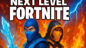 Next Level Fortnite: Саб-Зиро и Скорпион объединились — взял топ-1 в жестком челлендже!
