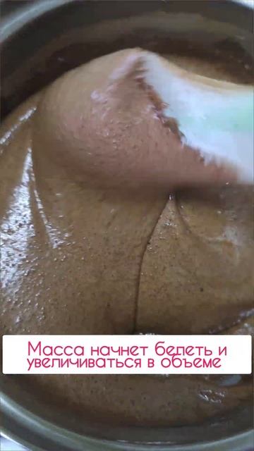Идеальный рецепт имбирных пряников 🥰