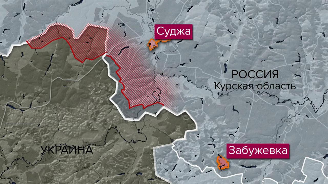 Украинские боевики нанесли удар по мирным людям в Беловском районе Курской области
