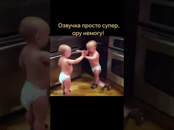 Терки на кухне