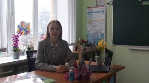 Конкурс "Педагогический дебют учителя-дефектолог"